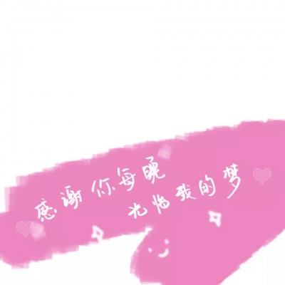 剑侠奇谭内购破解版下载